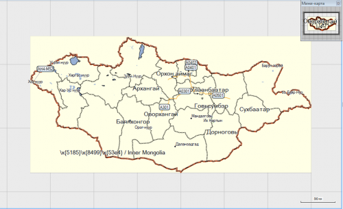 Прикрепленное изображение