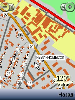 Прикрепленное изображение