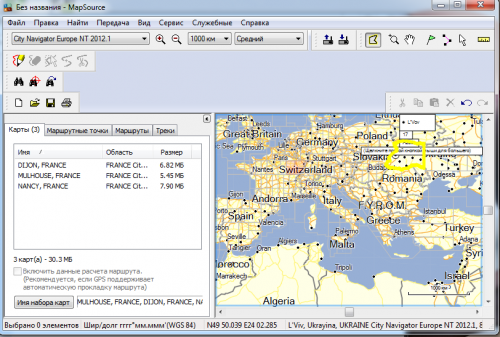 Прикрепленное изображение