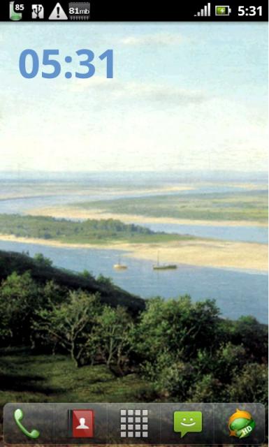 Прикрепленное изображение