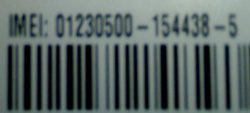 Прикрепленное изображение