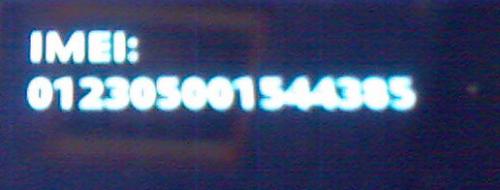 Прикрепленное изображение