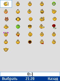 Прикрепленное изображение