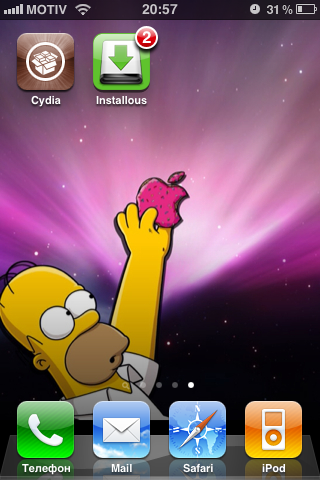 Прикрепленное изображение