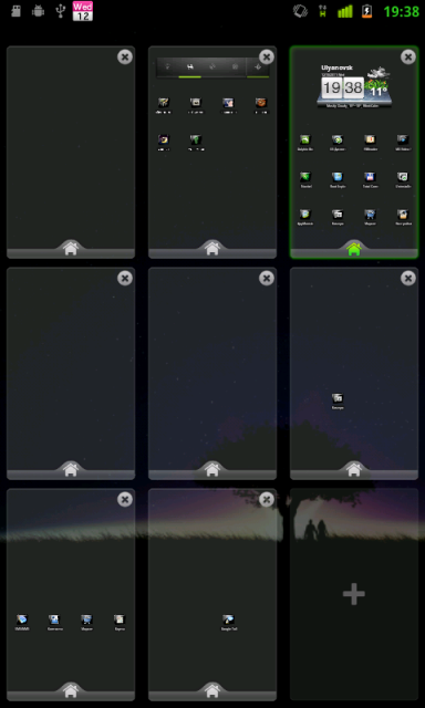 Прикрепленное изображение