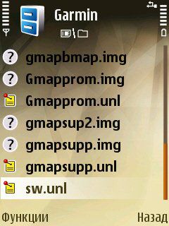 Прикрепленное изображение