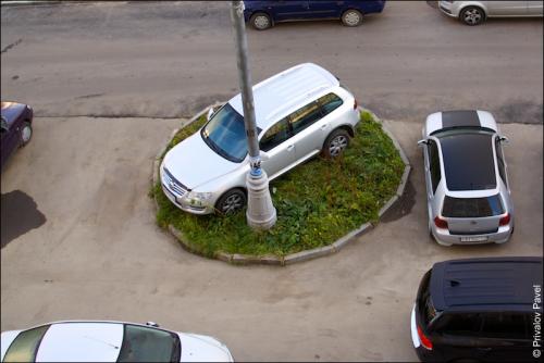 Прикрепленное изображение