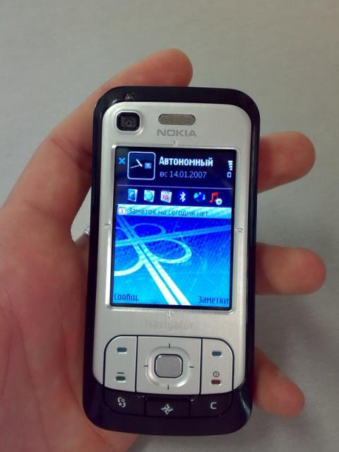 Прикрепленное изображение