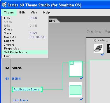 Прикрепленное изображение
