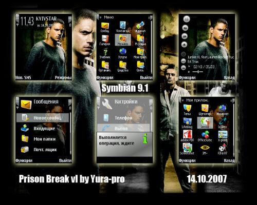 Прикрепленное изображение