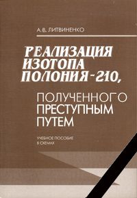 Прикрепленное изображение