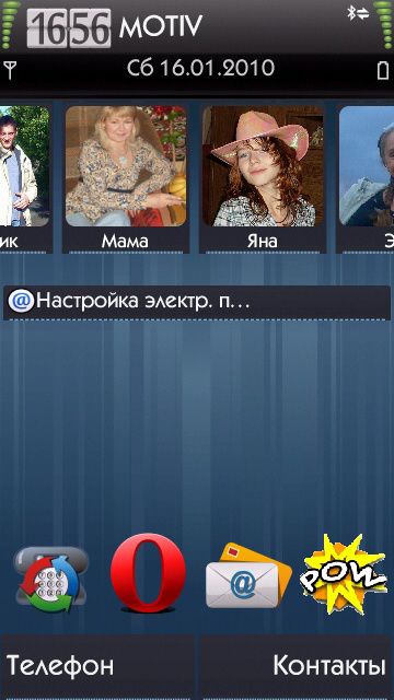 Прикрепленное изображение