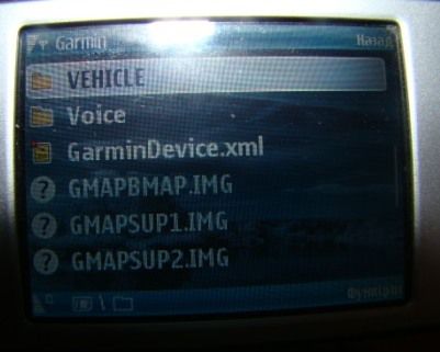 Прикрепленное изображение