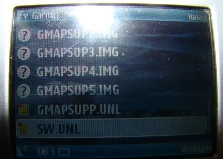 Прикрепленное изображение