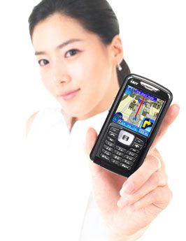iBIT U250 новый мультимедийный телефон