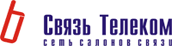 Связь Телеком