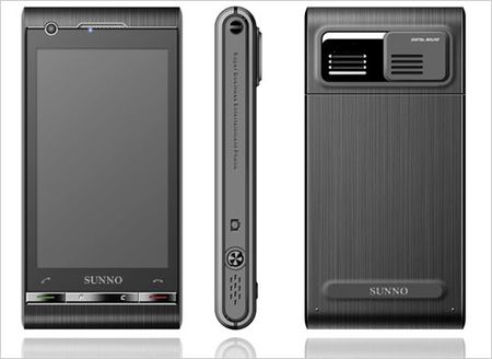 Sunno S880 – коммуникатор с поддержкой Android и Windows Mobile