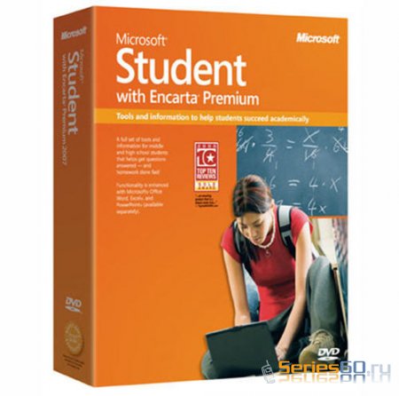 Microsoft Student with Encarta Premium 2009-XiSO