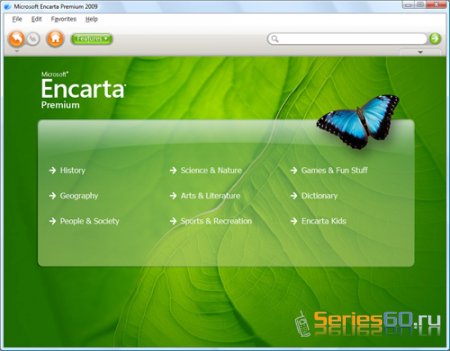 Microsoft Student with Encarta Premium 2009-XiSO