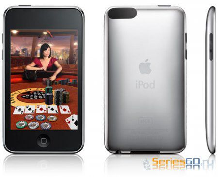Apple представила обновленный iPod Touch
