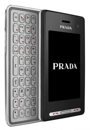 LG представляет Prada II