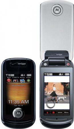 Motorola Krave ZN4 для Verizon за 149.99$