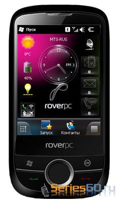 Анонсированы коммуникаторы RoverPC S8 и RoverPC Pro G8