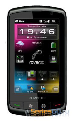 Анонсированы коммуникаторы RoverPC S8 и RoverPC Pro G8