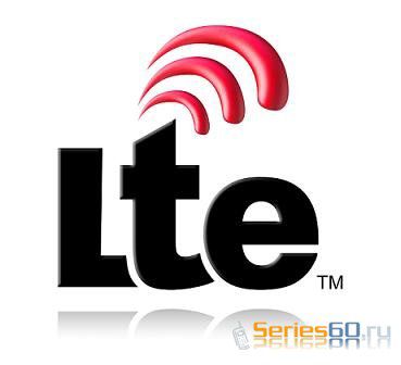 Идет подготовка "почвы" для строительства LTE(4G) сетей в России