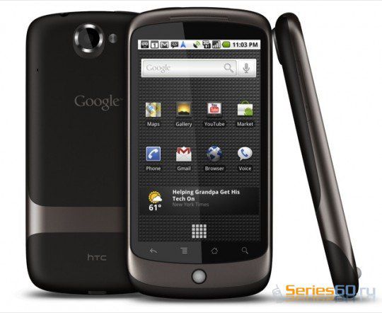 Nexus One: первый мобильник интернет-гиганта Google 