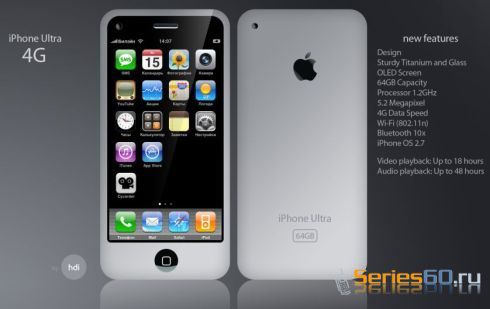iPhone 4G может появиться уже в июне
