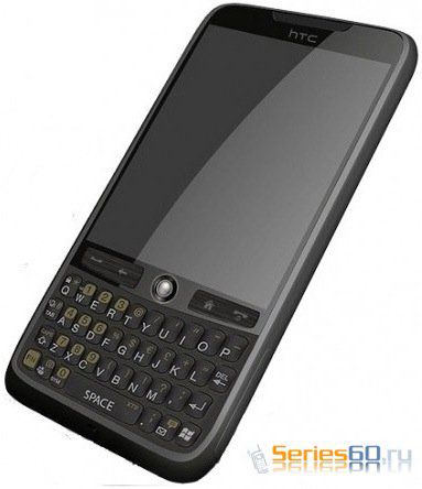 HTC Trophy составит конкуренцию BlackBerry